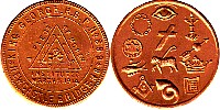 rbp0899-2.jpg
